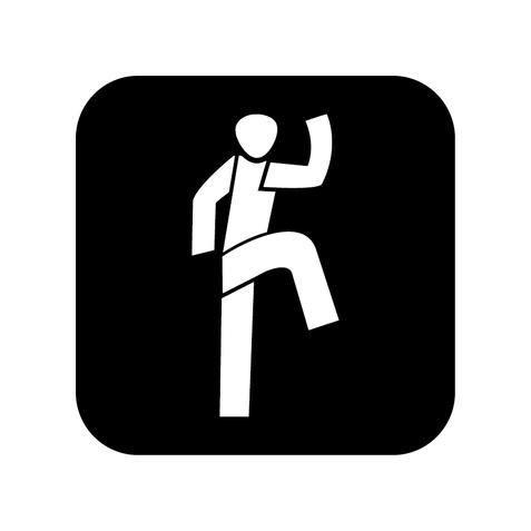 Symbol einer Person, die mit einem Fuß im Anlauf zu einem Sprung steht, auf schwarzem Hintergrund.